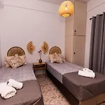 Dm Seaside House * Perissa (Santorini)